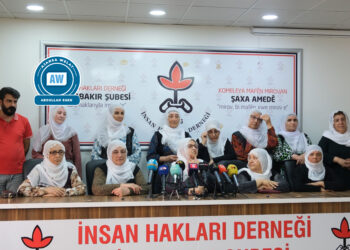 Dayikên Aştiyê: Em dixwazin biçin li Serokê xwe guhdar bikin