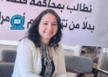 Dê ji Wezîrê Dadê re name bişînin