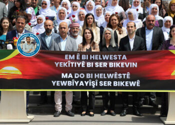 Înîsiyatîfa Yekîtiyê: Gelê Kurd nikare sedsaleke din winda bike