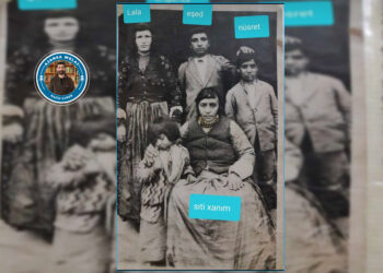 Gûlav Xanim heta dawiya emrê xwe “Ey Reqîp” dixwend