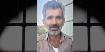 Rejîma Îranê Hisên Mihemedî cara duyemîn girt