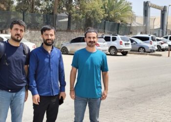 Der barê rojnamegerê nûçeya birîna daran çêkiribû lêpirsîn hat destpêkirin