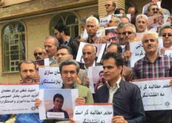 Rejîma Îranê ceza li 14 mamosteyên kurd birî