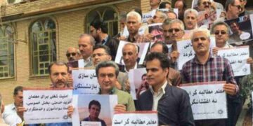 Rejîma Îranê ceza li 14 mamosteyên kurd birî