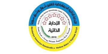 Rêveberiya Xweser: Hilbijartin vîna gelên Sûriyeyê nîşan nade