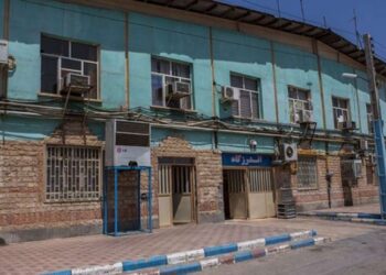 Girtiyên jin di şert û mercên giran de dijîn