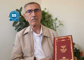 Bedîrhanoglu: Bi na xebate do mesajê Homayî, bi ziwanê xo bimusî