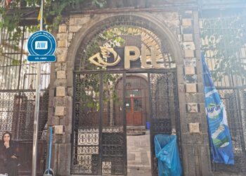 Cayo ke zerrî resenê yewbînan: Postaxaneyê Sûrî