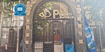 Cayo ke zerrî resenê yewbînan: Postaxaneyê Sûrî