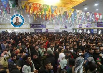 ‘Armanca esasî zanîngehên civaka demokratîk in’