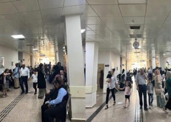 Pergala înternetê ya Nexweşxaneya Geverê ev 4 roj in xera bûye