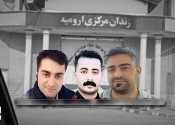 Rejîma Îranê dixwaze sê girtiyên siyasî darve bike