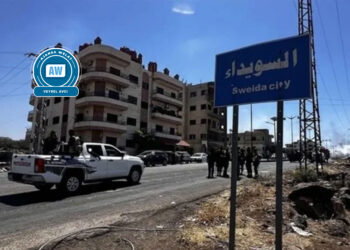 Di 23 rojan geşedanên li Siwêydayê