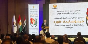 2yemîn Konferansa Jenosîda Kurd dest pê kir