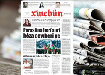 Xwebûn bi manşetê ‘Parastina herî xurt hêza cewherî ye’ vejîya