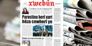 Xwebûn bi manşeta ‘Parastina herî xurt hêza cewherî ye’ derket