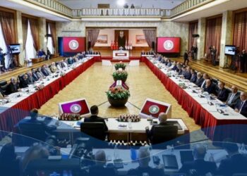 Civîna Komîsyona Meclîse dest pê kir