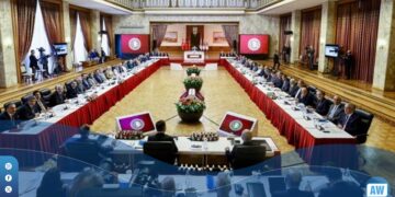 Civîna Komîsyona Meclîse dest pê kir