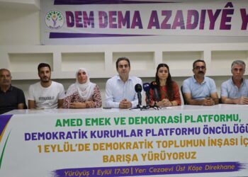 Vengdayîşê rayraşîyayîşê 1ê Êlule yê Amedî