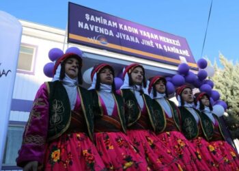 Hedefê qayûmî yê peyîn: Merkezê Cuya Cinîyan ê Şamîramî