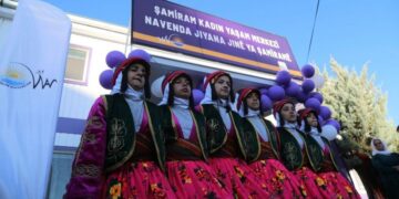 Hedefê qayûmî yê peyîn: Merkezê Cuya Cinîyan ê Şamîramî