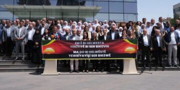 ‘Amanco esas caardişê yewîya neteweyê kurdî yo’