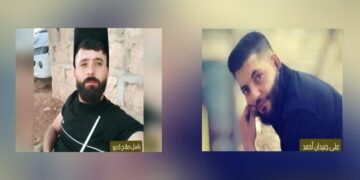 Leşkerên Hikûmeta Demkî 2 ciwanên Efrînî revandin