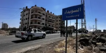 Hêzê girêdayeyê hukmatê Şamî yê demkî 7 kesî remnayê