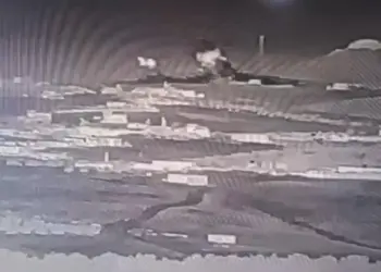 Vera Awbendê Tişrînî hêrişê bi SÎHA