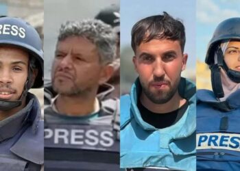 Îsraîlê 4 jê rojnameger 14 kes kuştin