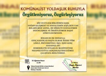 Wendekarî do bi rojeva ‘prosesî’ komxebatêk bivirazê