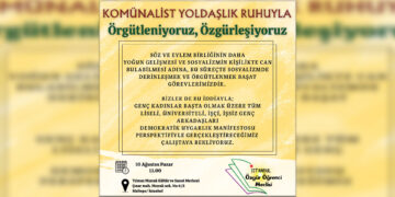 Wendekarî do bi rojeva ‘prosesî’ komxebatêk bivirazê