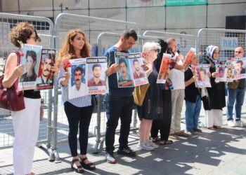 Dayikên Şemiyê ji bo Selîm Acar edalet xwestin