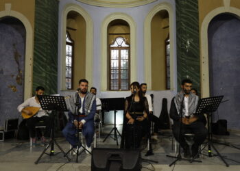 Li Îzmîrê Komeleya Çand û Hunerê ya Azad hate vekirin