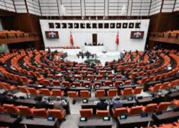 Kombîyayîşê komîsyonî yo verên 5ê tebaxe de yo