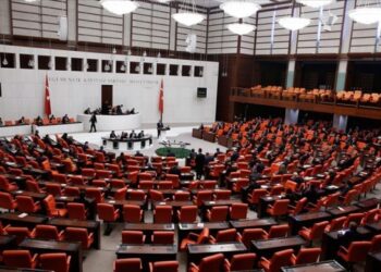 Kurtulmuş koordînatoranê komîsyonî yê partîyan reyde ame têhet