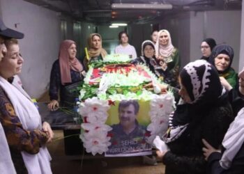 Cenazaya Nureddîn Sofîyî benê Qamişlo