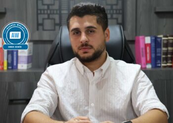 Divê hemû maf bên parastin