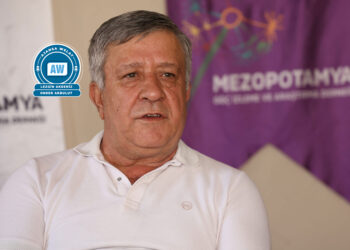 Hasan Erzî: Pêvajo yek alî nameşe