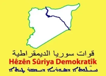 Komên hikûmeta demkî êrişî 4 noxteyên HSDê kir