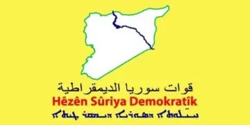 Komên hikûmeta demkî êrişî 4 noxteyên HSDê kir