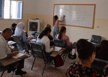 Weqfa Ziwanê Kurdkî perwerdeyê ziwanî dana