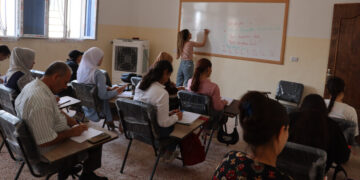 Weqfa Ziwanê Kurdkî perwerdeyê ziwanî dana