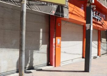 Kantonê Cizîre de kepenkî girewte yê: Şar Fermandar Sofîyî oxir keno