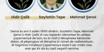 DFG: Seba ke heqîqet tarîtî de nêmano, ma do şopdarê doza înan bibî