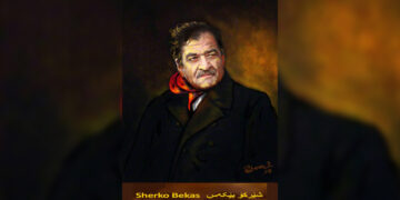 Hunermendê şîîra Kurdkî ya moderne: Şêrko Bêkes (1940-2013)
