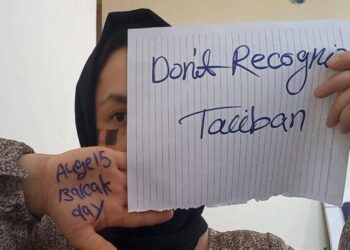 ‘Bêvengî şîdet o, Talîbanî nas mekerê’