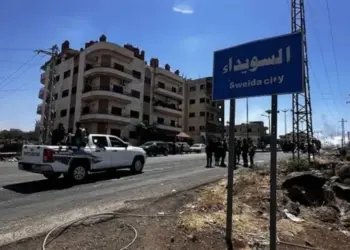 Hêzên girêdayî hikûmeta Şamê 7 kes revandin