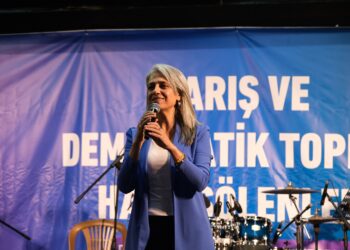 ‘Ganî partîyê komîsyonî wayîrê prosesî vejîyê’