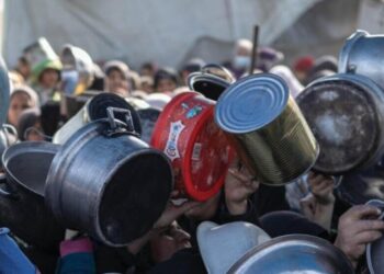 Neteweyanê Yewbîyaye bi fermî eşkera kerd ke Xeza de xela est a